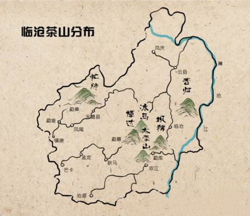 西双版纳州茶区勐腊县(澜沧江内古六大茶山)1,古慢撤也称易武正山(麻