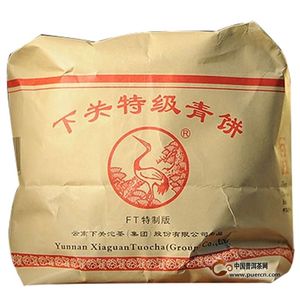 Ft特级青饼 下关沱茶ft特级青饼 14年下关沱茶ft特级青饼生茶357克 图片 测评 评价 价格 批发 哪里买 怎么样